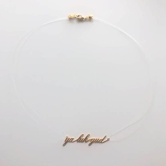 Ya Luk Gud script necklace - Picture 3 of 3